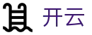 开云官网首页 - kaiyun官网